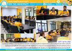 ประชุม เน้นย้ำการเสริมสร้างวัฒนธรรมองค์กรที่ดี